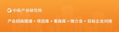2024年中国服拆行业上市企业市值排行榜( 2024年中国服拆行业上市企业市值排行榜(