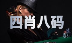 急旋风2017第3期(中国)IOS版手机APP官网 急旋风2017第3期(中国)IOS版手机APP官网