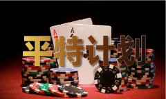 533cc波肖门尾图库18体验服下载V 533cc波肖门尾图库18体验服下载V